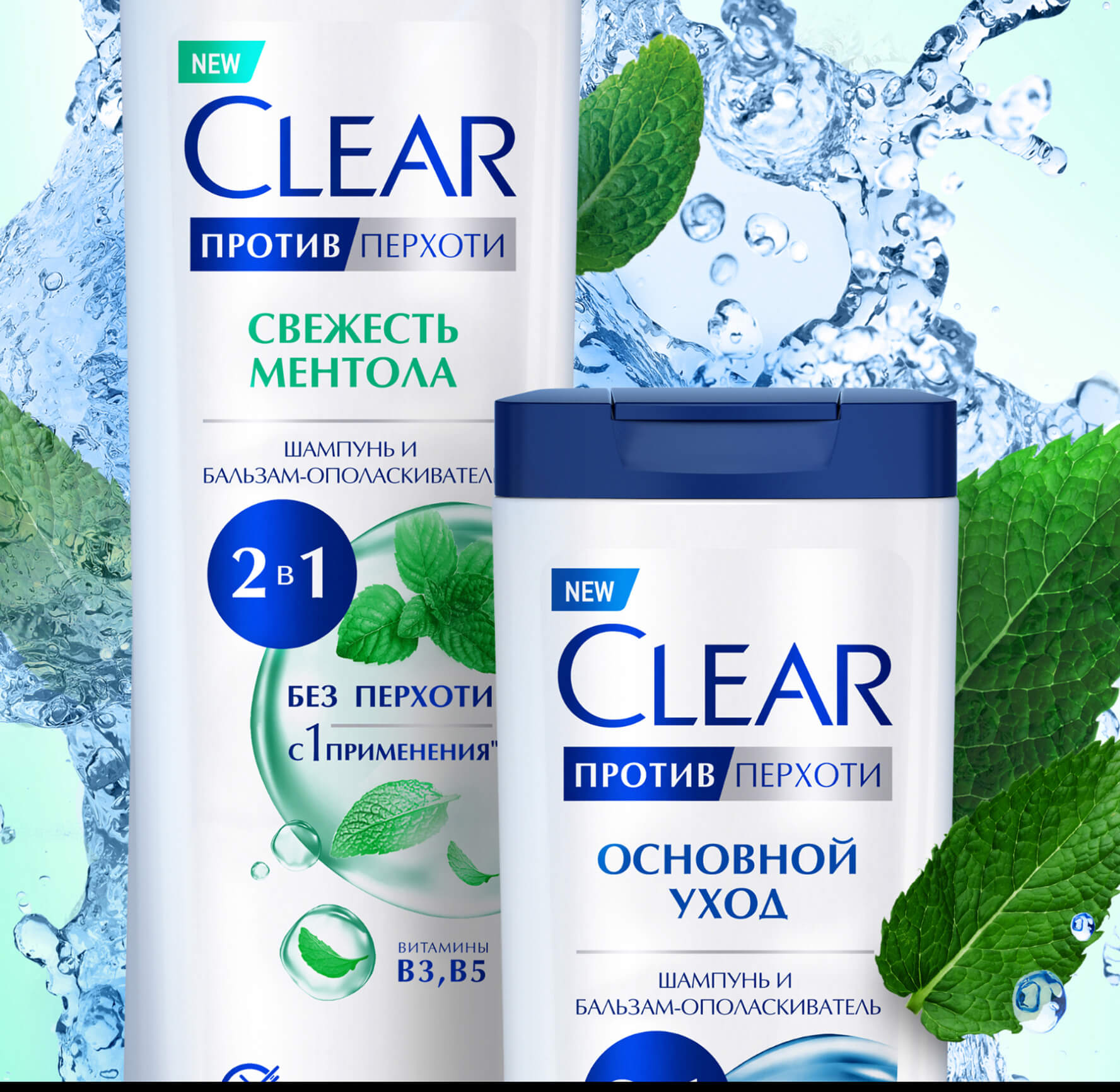 Какой состав должен быть у хорошего шампуня для волос | CLEARHAIRCARE.COM